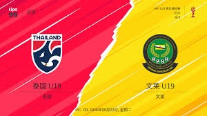 赖斯世界杯前紧张备战不敢放松